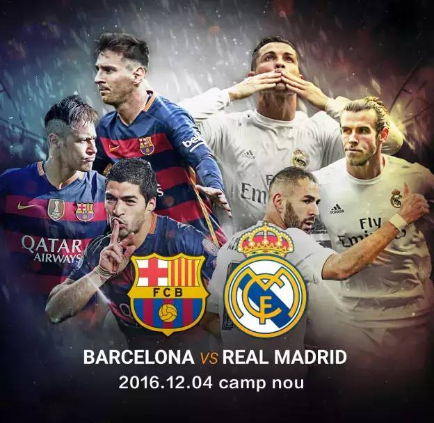 轮换明确 轮换明确