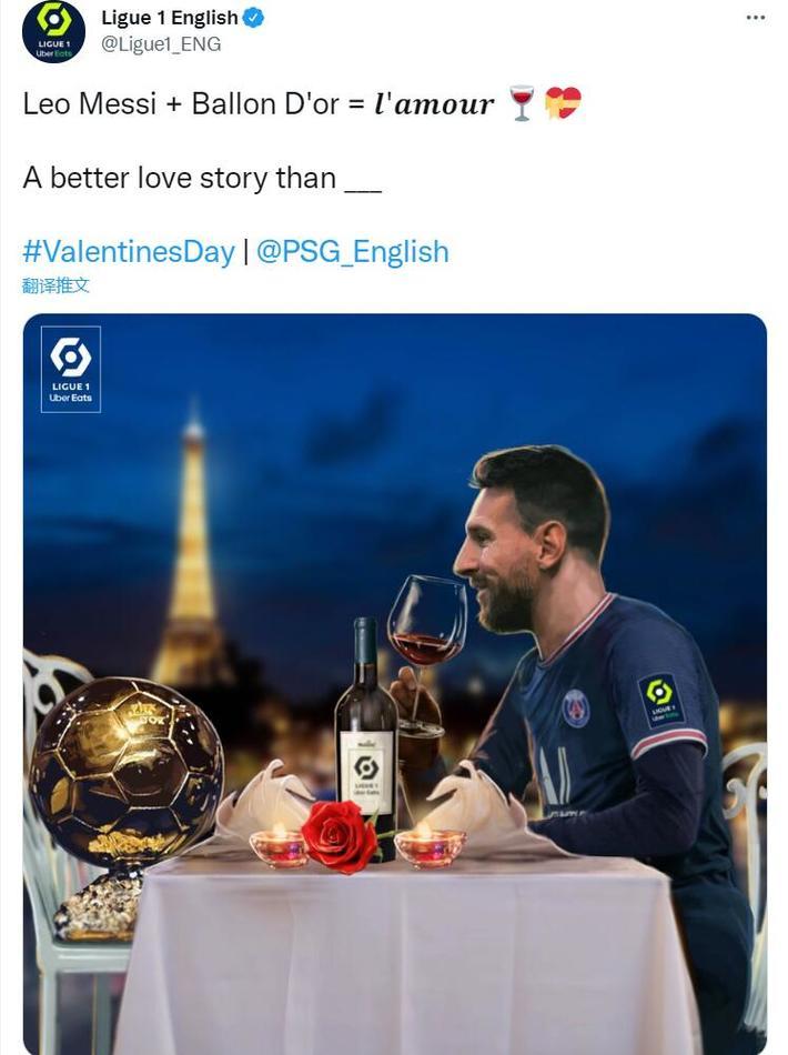 赛季中段对 赛季中段对