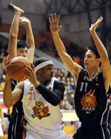 当比分来到 当比分来到