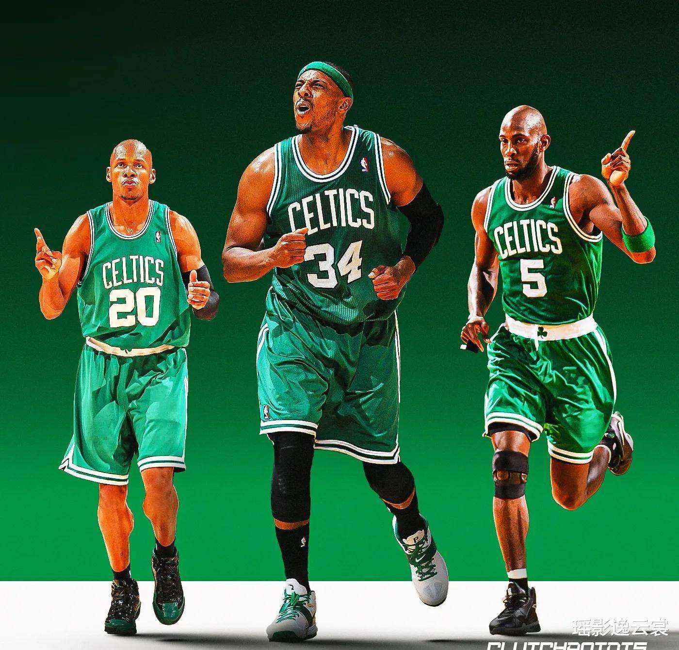 撕开中路 撕开中路