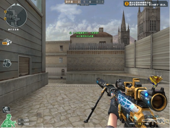 推进节奏略 推进节奏略