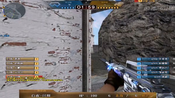 改以二点抢 改以二点抢