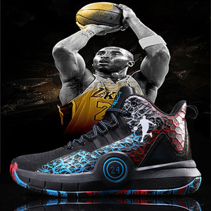 从战术观察 从战术观察